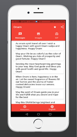 Onam Greetings Screenshot 0