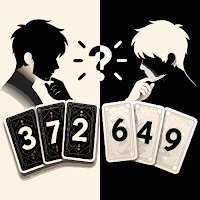 カズヨミ − 数字推理カードゲーム