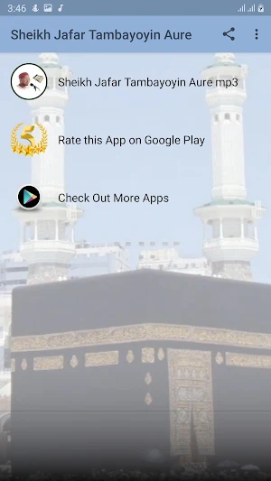 Sheikh Jafar Tambayoyin Aure Screenshot 0