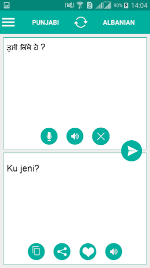 Albanian Punjabi Translator Screenshot 1