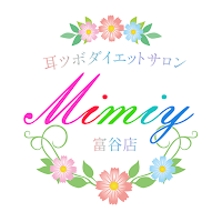 耳つぼサロンMimiy 富谷店