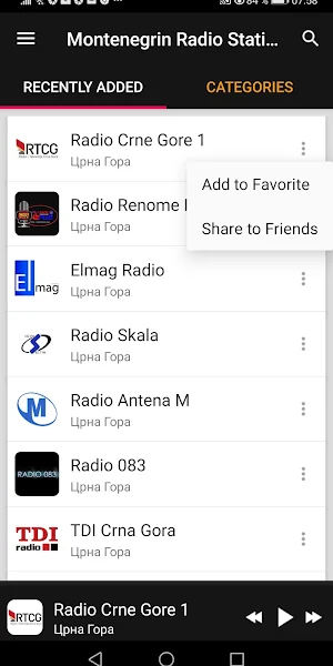 Montenegro Radio Stations Screenshot 1
