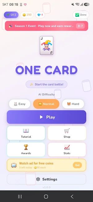 Wild Flip: Online Card Game Screenshot 0