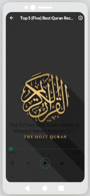 Famous verses from the Quran Screenshot 2