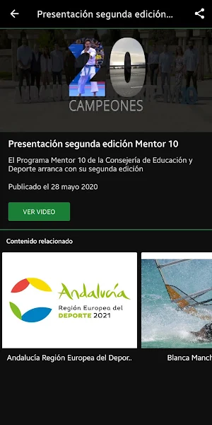 Andalucía es Deporte Screenshot 1