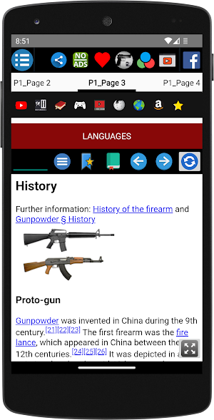 Gun - History Screenshot 3