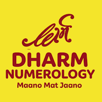 Dharm Numerology