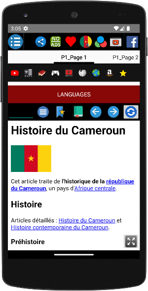 History of Cameroon Screenshot 1