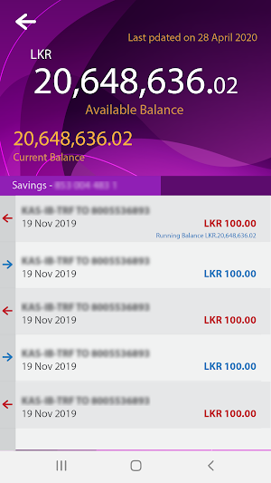 ComBank ePassbook Screenshot 1