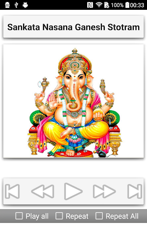Sankat Mochan Stotrams Screenshot 1