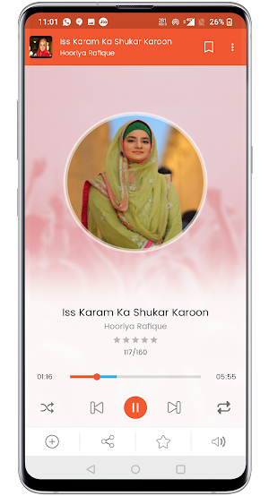 Naat Ke Deewane - Listen Naat E Sharif Online Screenshot 3