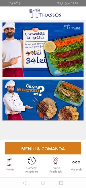 Thassos Food Screenshot 0