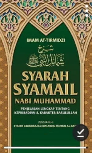 Syarah Syamail Nabi Muhammad Screenshot 0