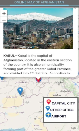 COUNTRY INFO : AFGHANISTAN Screenshot 2