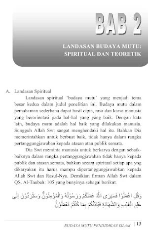 Budaya Mutu Pendidikan Islam Screenshot 3