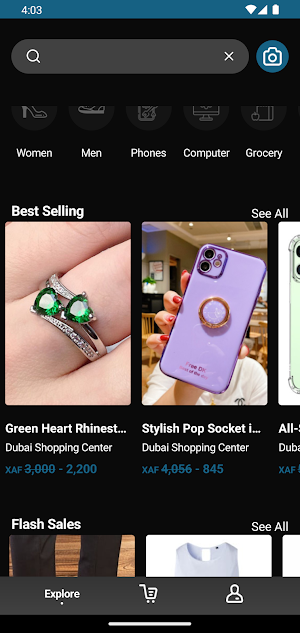 DihNtah Screenshot 0