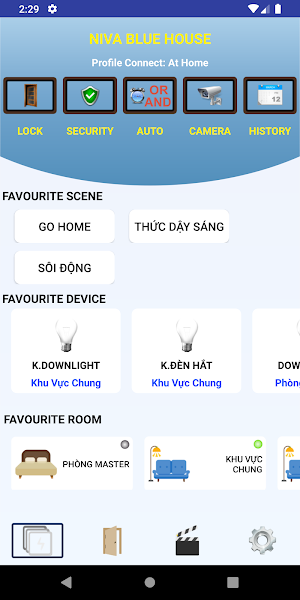 Niva Home Screenshot 1
