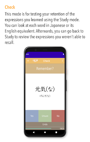 GENKI Vocab for 3rd Ed. Screenshot 3