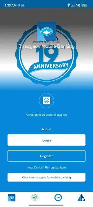 Bhadgaon Mobile Banking Screenshot 1