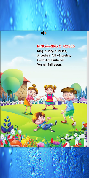 Lotus Rhymes and baalgeet - 1 Screenshot 0