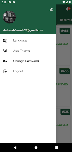 RFMS Responder Screenshot 1