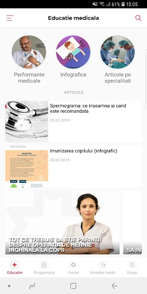 Regina Maria Screenshot 2