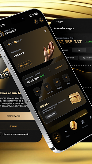 FGN: Fine Gold Nation Screenshot 3
