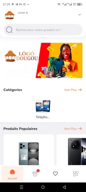 Lôgô Dougou Screenshot 1