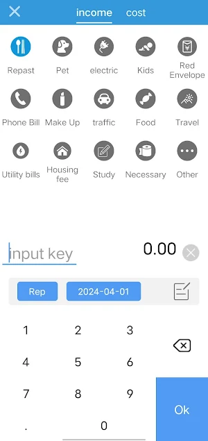 Passer Outvalue Pro Screenshot 0