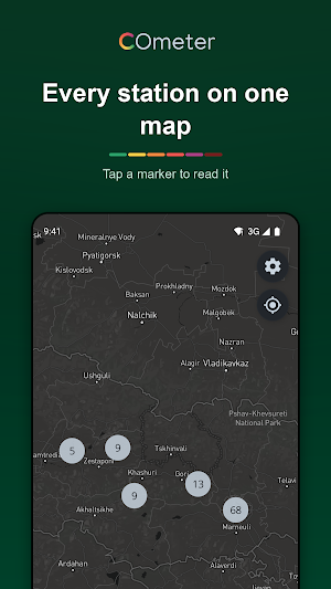 COmeter Screenshot 1