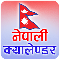Nepali Calendar