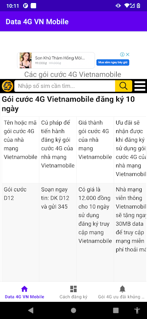 Đăng ký 4G Việt Nam Mobile Screenshot 1