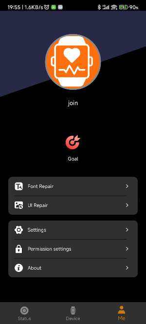 SwissFit Screenshot 1