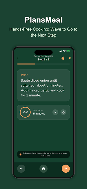PlansMeal Screenshot 1