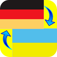 German - Ukrainian Translator