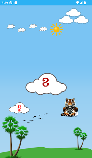 Khmer Alphabets Screenshot 2