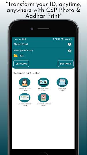 CSP Photo & Aadhar Print Screenshot 0