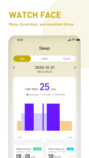 Volkano Ring Screenshot 2