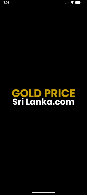 Gold Price Sri Lanka Screenshot 0