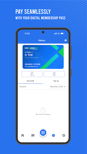 NEXMOEV Screenshot 3