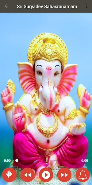 Vinayagar Pottri 1008 Screenshot 1