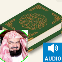 Coran Complet audio Sudais