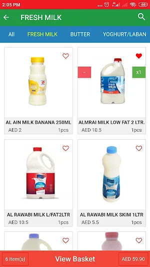 OPS Al Madina Supermarket Screenshot 1