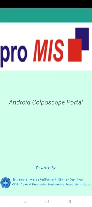 Colpo Screenshot 2
