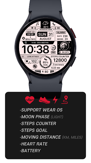 SamWatch Digital XXVII 2 Screenshot 1
