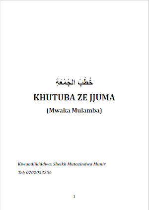 KHUTUBA ZE JJUMA Screenshot 0