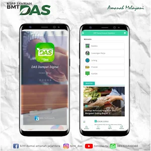 DAS Dompet Digital Screenshot 0