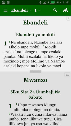 Lingala Swahili Français Screenshot 3