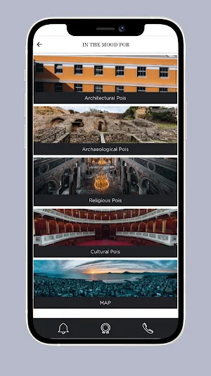Explore Patra Screenshot 1