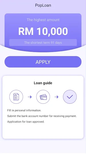Pop Loan Screenshot 0